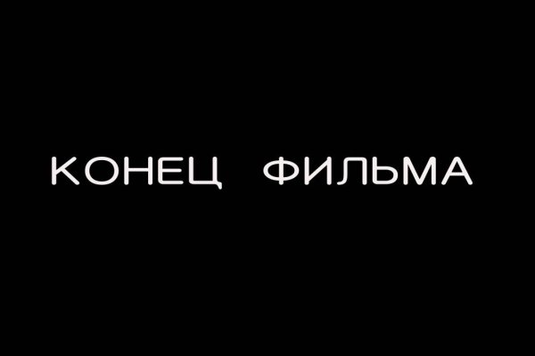 Как восстановить страницу на кракене