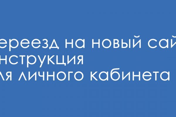 Кракен маркетплейс что там продают