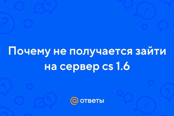 Ссылка на кракен kr2link co