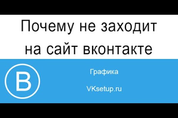 Кракен официальная ссылка vtor run