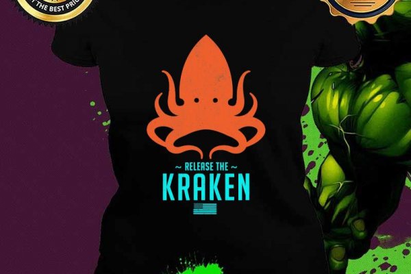 Kraken 5 at